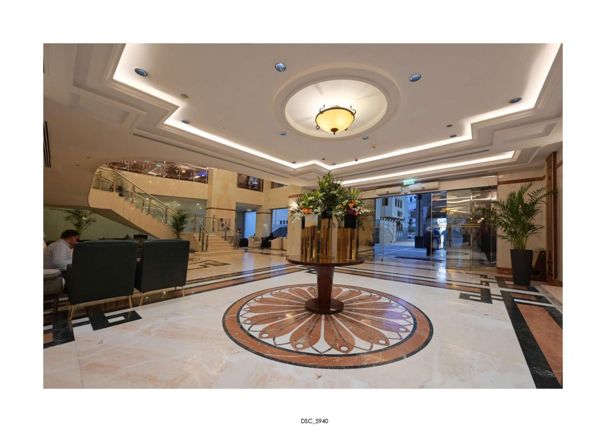 Emaar Royal Hotel Μεδίνα Εξωτερικό φωτογραφία Lobby