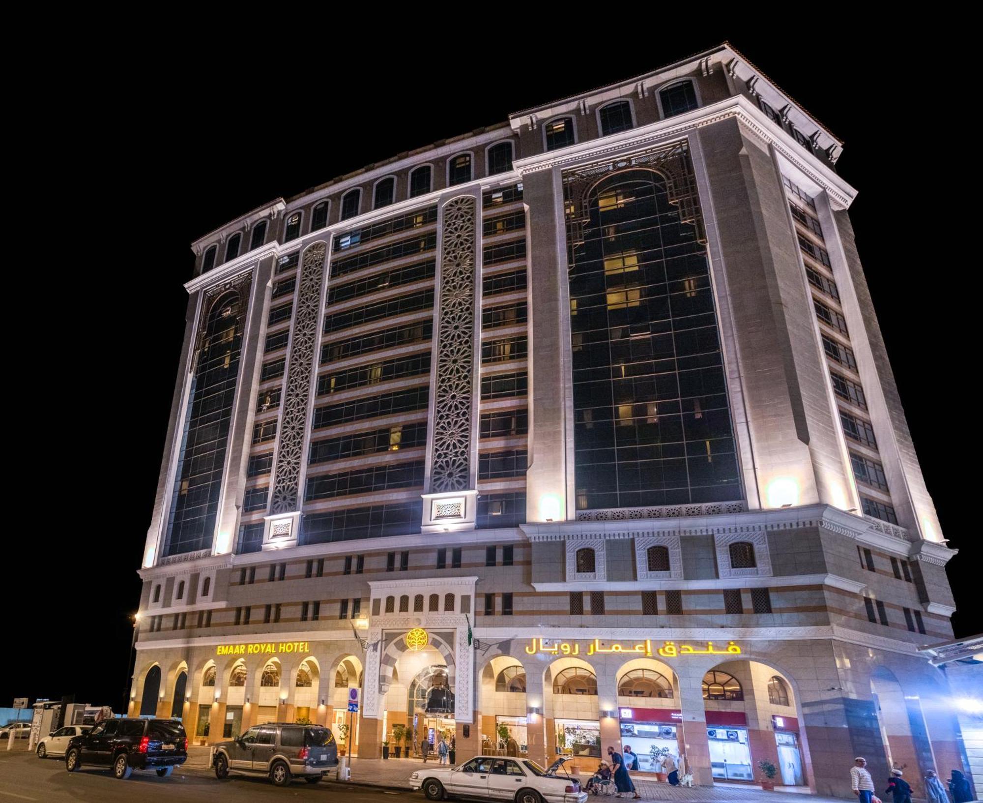 Emaar Royal Hotel Μεδίνα Εξωτερικό φωτογραφία The hotel at night